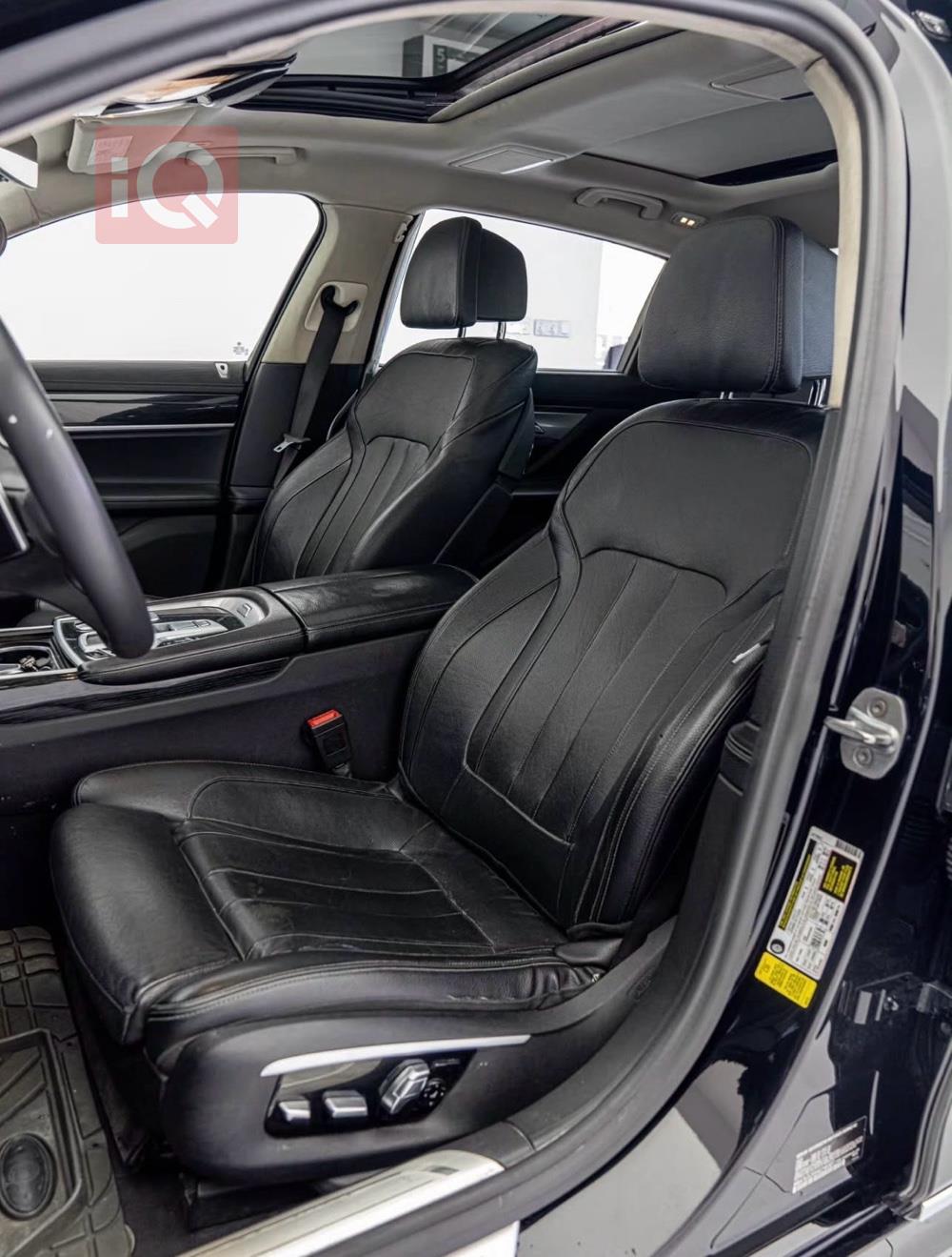 بي ام دبليو الفئة 7